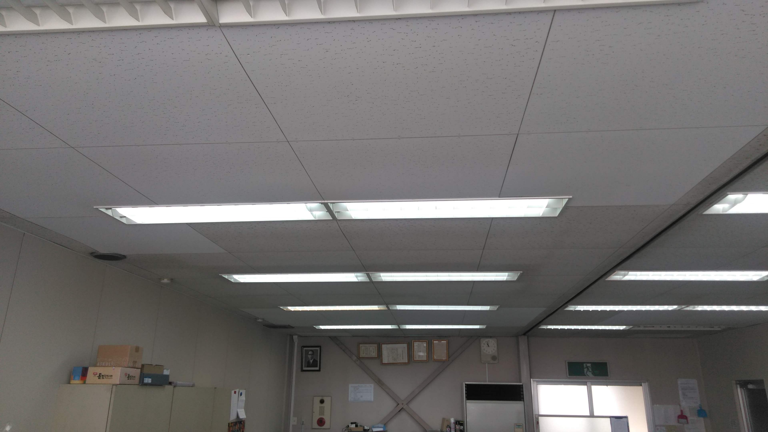 事務所照明LED化工事